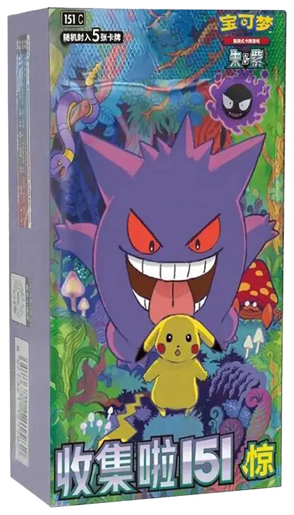Collect 151 Surprise Slim Booster Box - Simplified Chinese Language