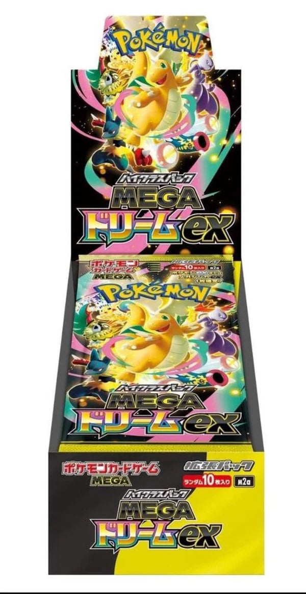 Mega Dream ex Booster Box No Shrink Wrap - Japanese Language