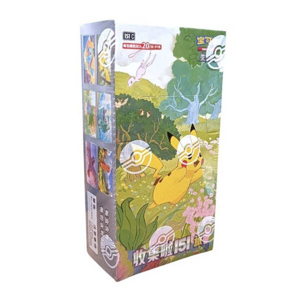 Collect 151 Journey Jumbo Booster Box - Simplified Chinese Language
