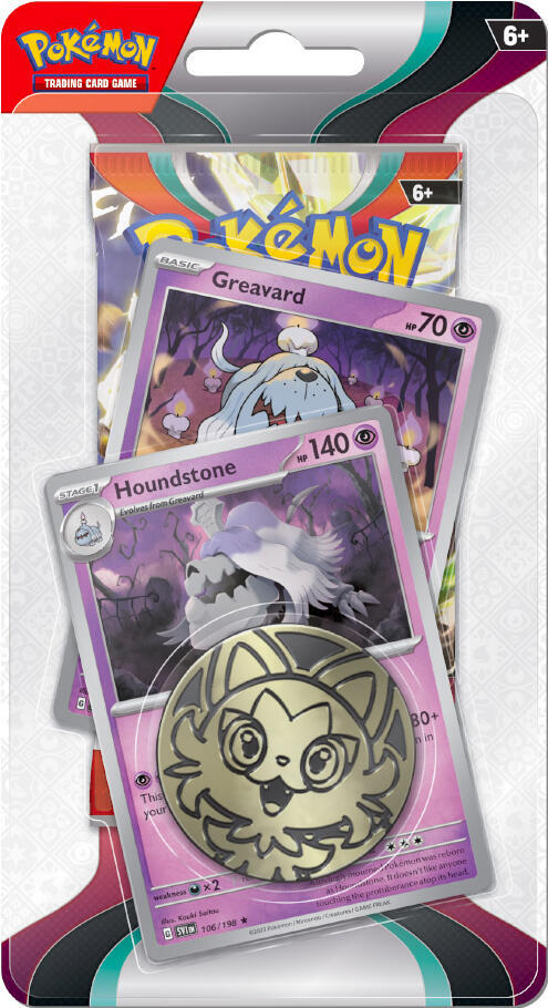 Obsidian Flames - Single Blister Pack