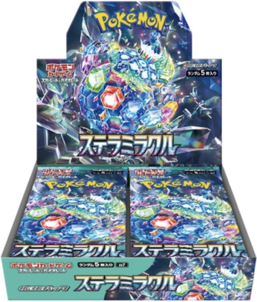 Stellar Miracle Booster Box - Japanese Language