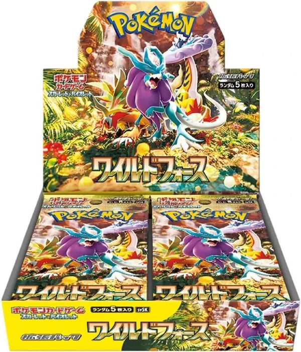 Wild Force Booster Box - Japanese Language