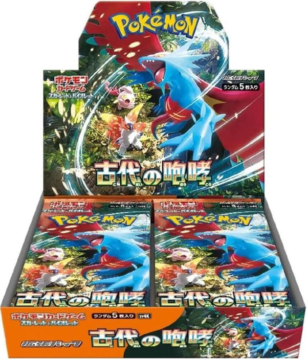 Ancient Roar Booster Box - Japanese Language