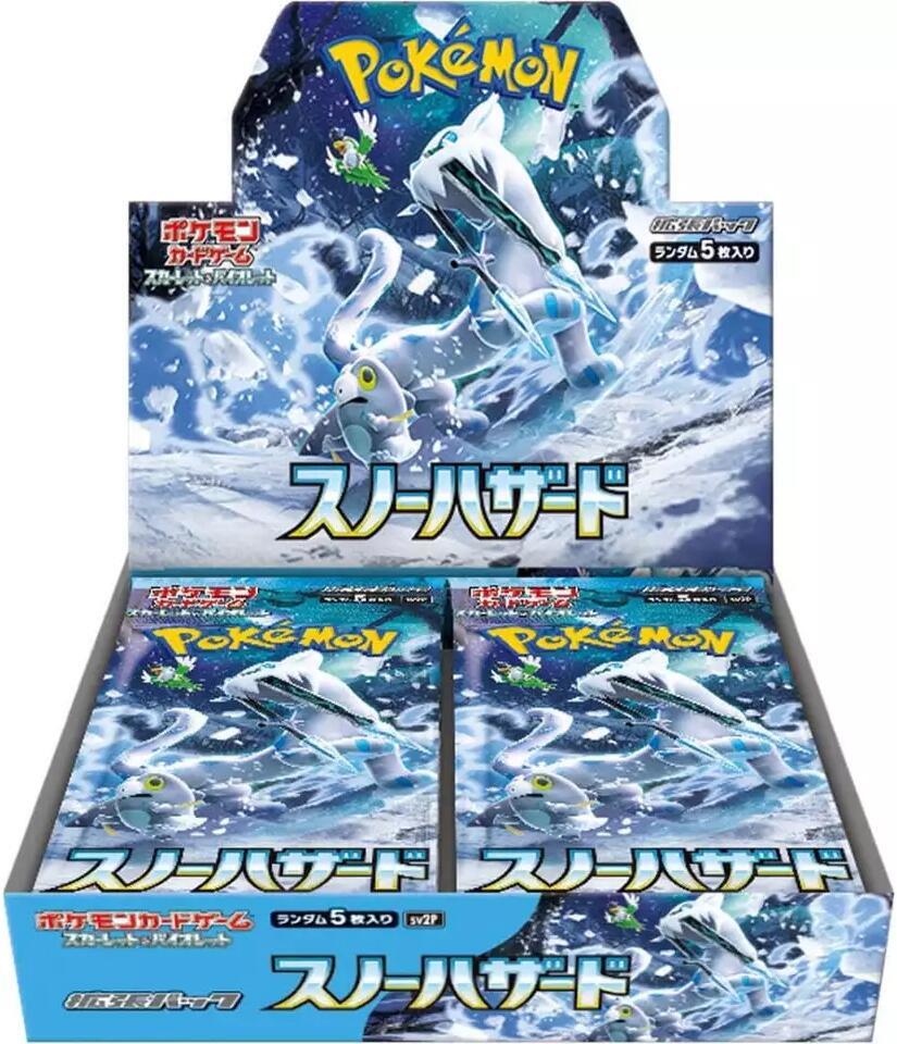 Snow Hazard Booster Box - Japanese Language
