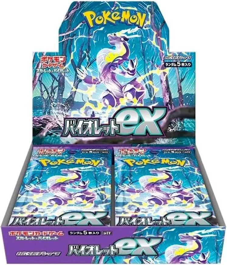 Violet ex Booster Box - Japanese Language