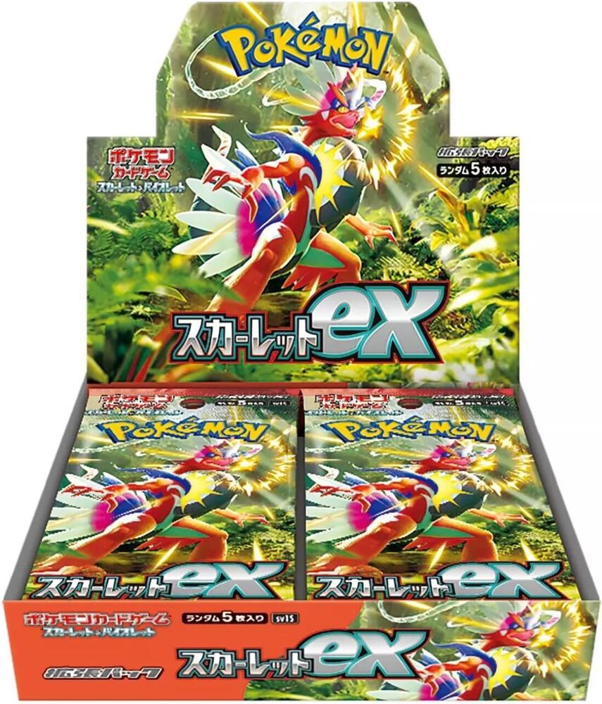 Scarlet ex Booster Box - Japanese Language