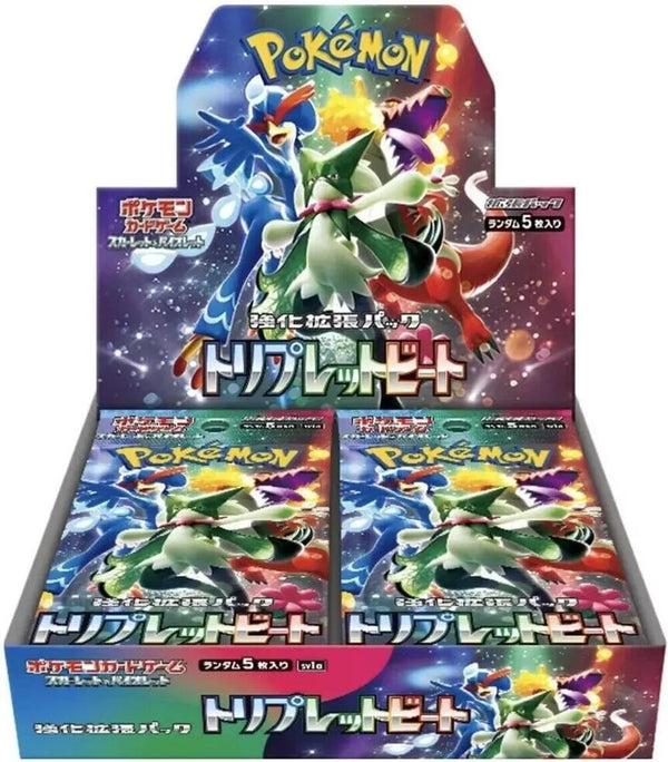 Triple Beat Booster Box - Japanese Language