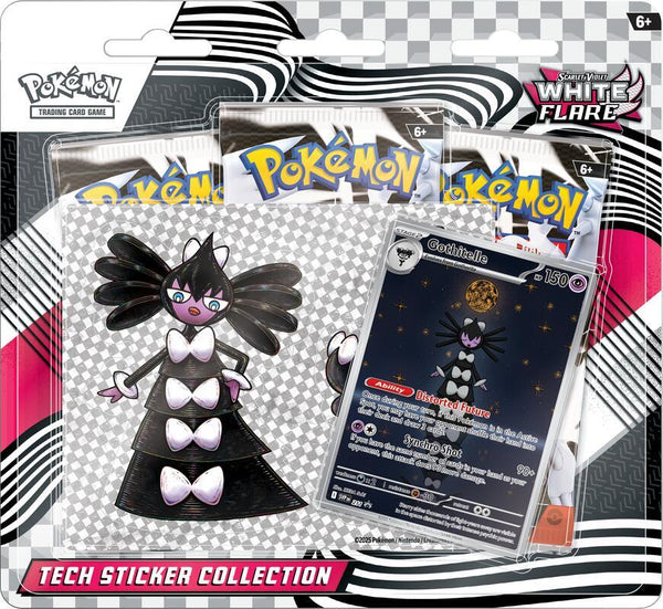 White Flare - Tech Sticker Collection