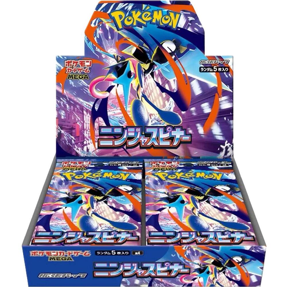 Ninja Spinner Booster Box - Japanese Language