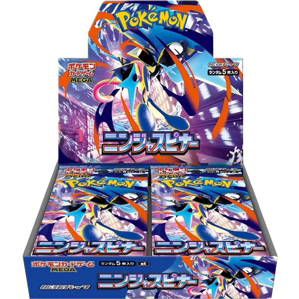 Ninja Spinner Booster Box - Japanese Language