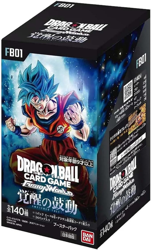 Dragon Ball Super Fusion World Awakened Pulse Booster Box [FB01] - Japanese Language