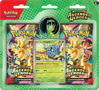 Ascended Heroes - 2 Pack Blister (Random Art Variant)