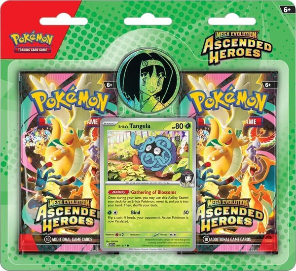 Ascended Heroes - 2 Pack Blister (Random Art Variant)