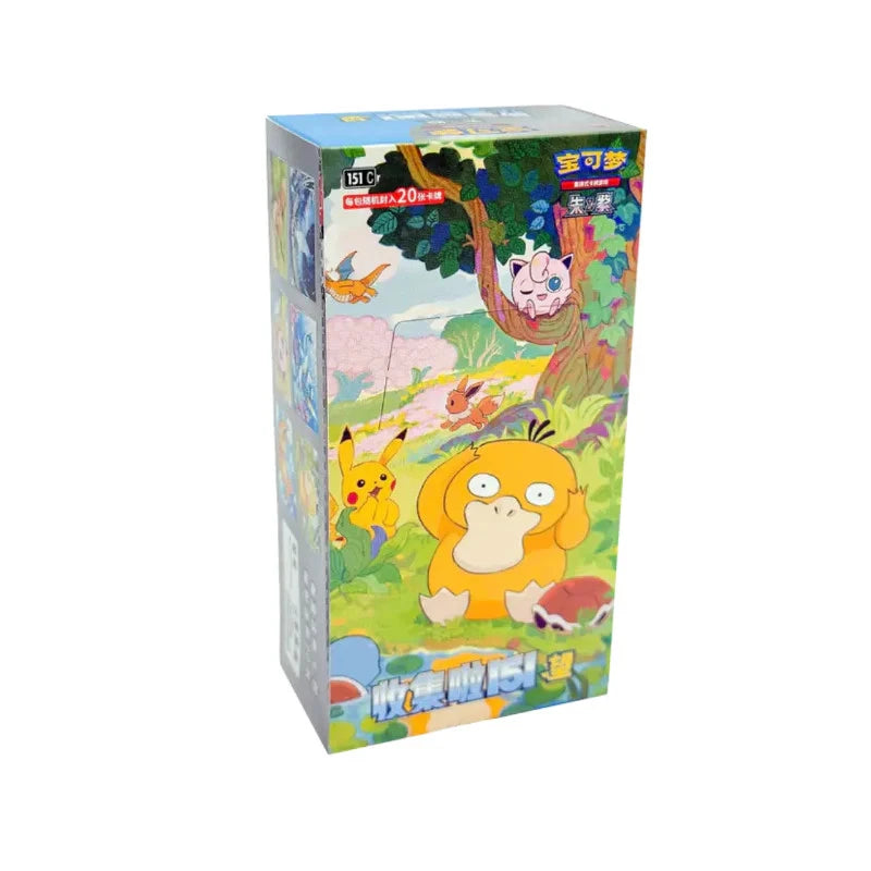 Pokémon Card 151 "Hope" Booster Box (Simplified Chinese)