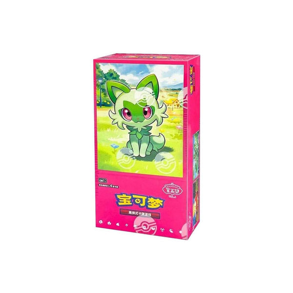 Gemstone 1 "Horizons" Booster Box - Simplified Chinese Language