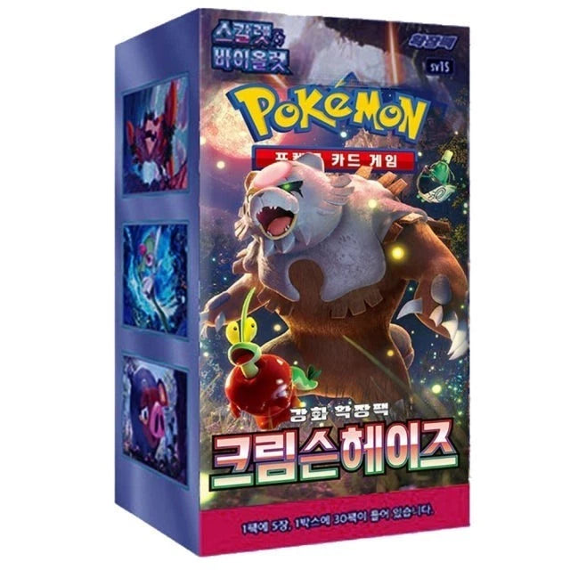 Crimson Haze Booster Box - Korean Language