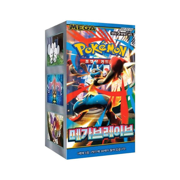 Mega Brave Booster Box - Korean Language