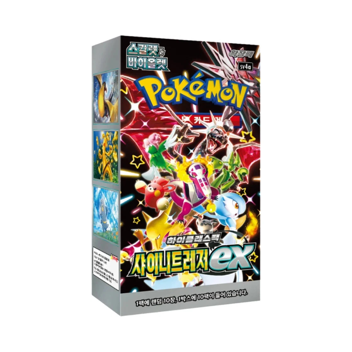 Pokémon Shiny Treasure ex Booster Box (Korean)
