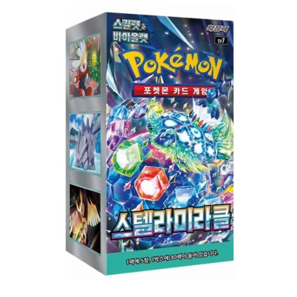 Stellar Miracle Booster Box - Korean Language