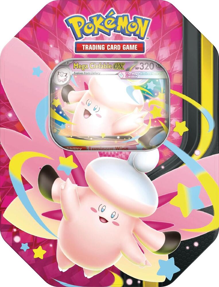 Mega Moonlit Tin (Random Art Variant)