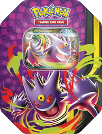 Mega Moonlit Tin (Random Art Variant)