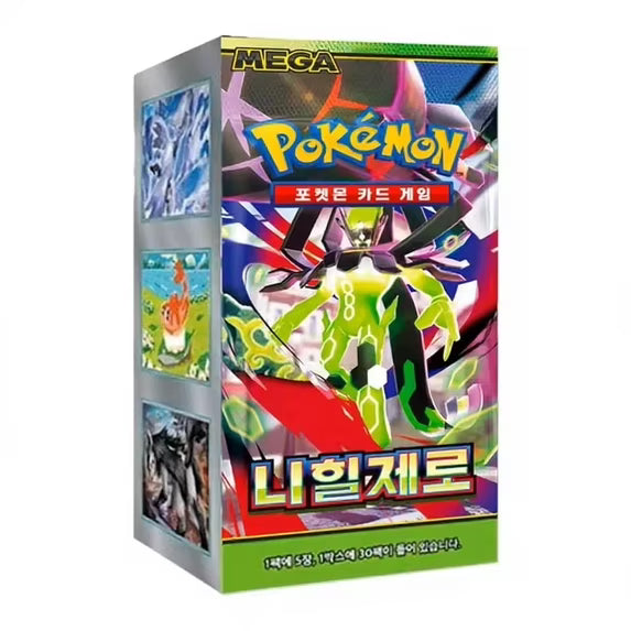 Nihil Zero Booster Box - Korean Language