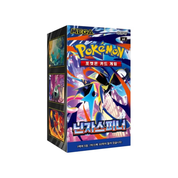 Ninja Spinner Booster Box - Korean Language