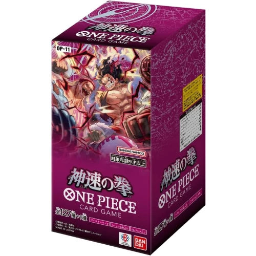 One Piece A Fist of Divine Speed OP-11 Booster Box - Japanese