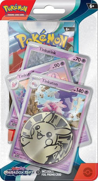 Paradox Rift - Premium Checklane Blister (Random Art Variant)
