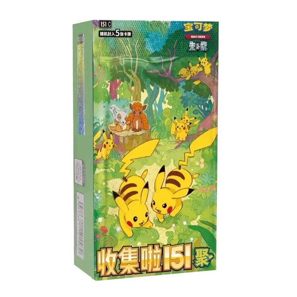 Pokémon Collect 151: Gathering Slim Booster Box (Simplified Chinese)