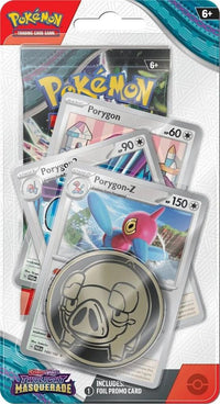 Twilight Masquerade - Premium Checklane Blister (Random Art Variant)