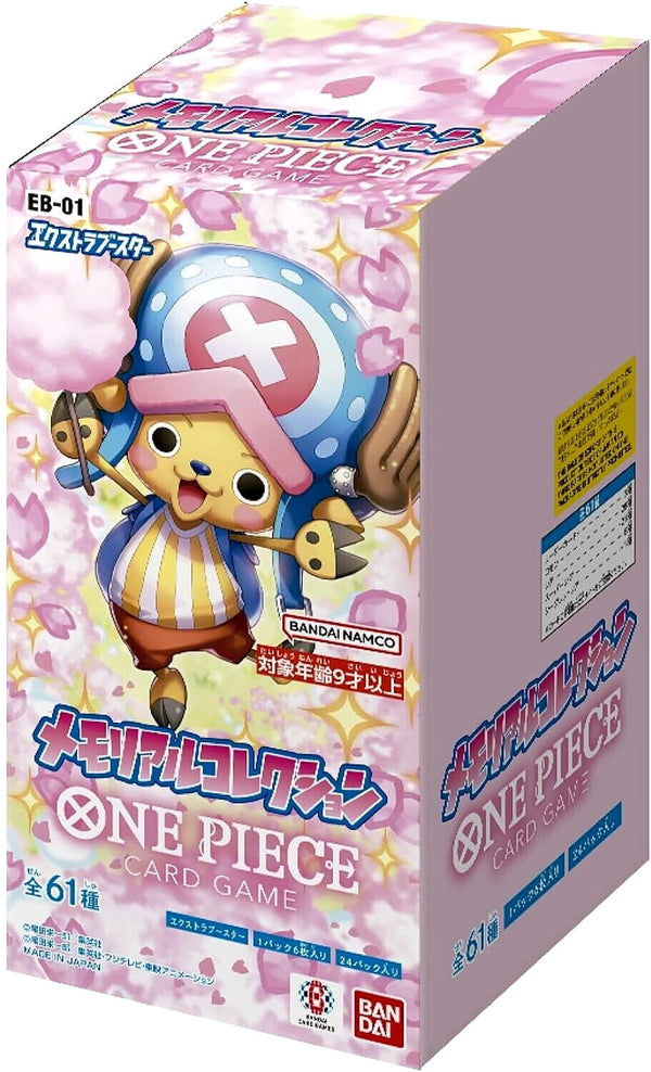 One Piece Memorial Collection EB-01 Booster Box - Japanese Language