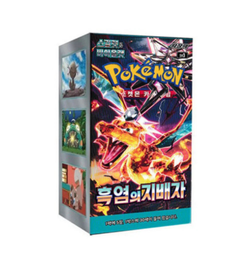 Pokémon Ruler of the Black Flame Booster Box (Korean)