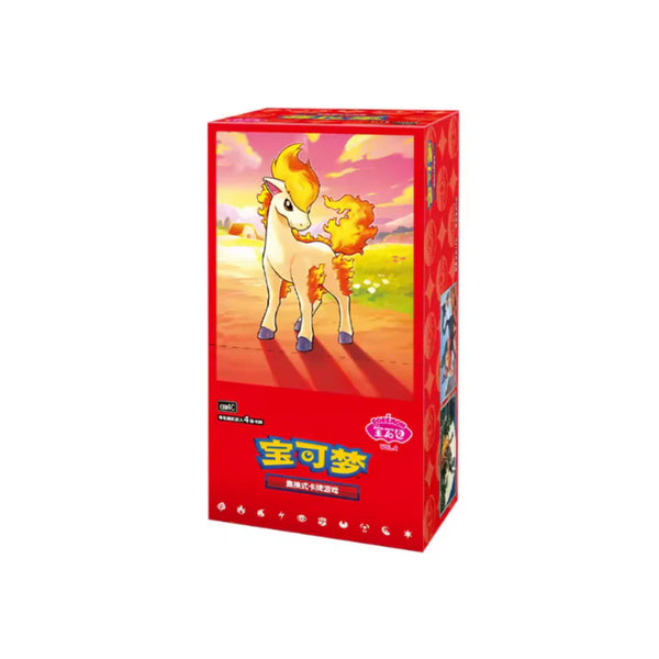 Pokémon Gem Pack Vol. 4 Booster Box (Simplified Chinese)
