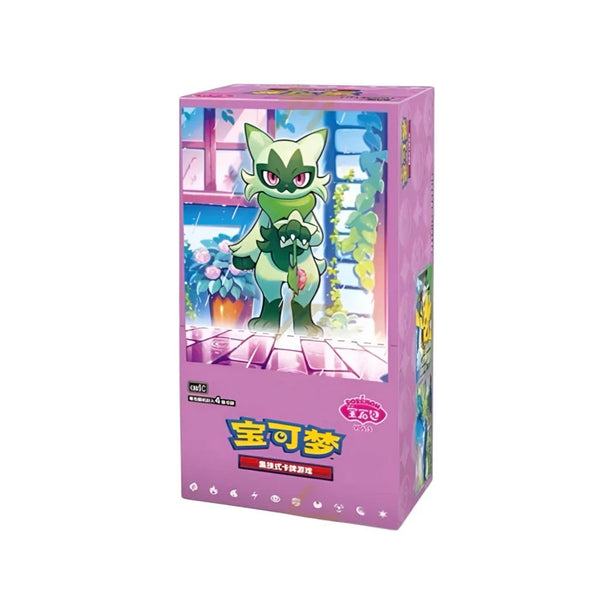 Pokémon TCG Gem Pack Vol. 5 Booster Box (Simplified Chinese)