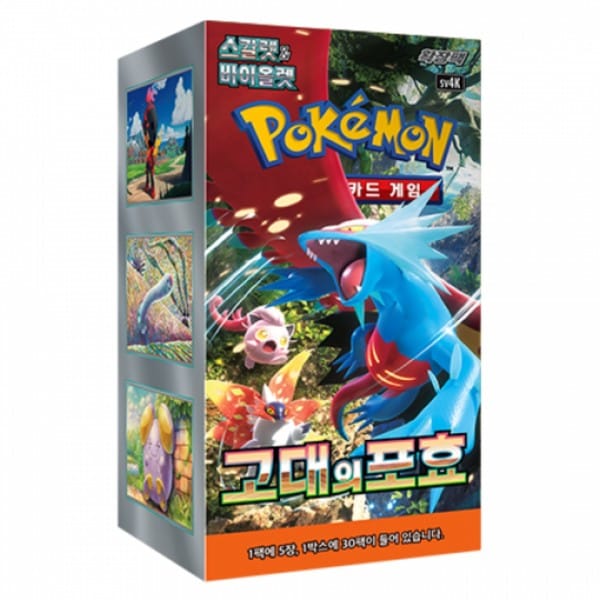 Ancient Roar Booster Box - Korean Language