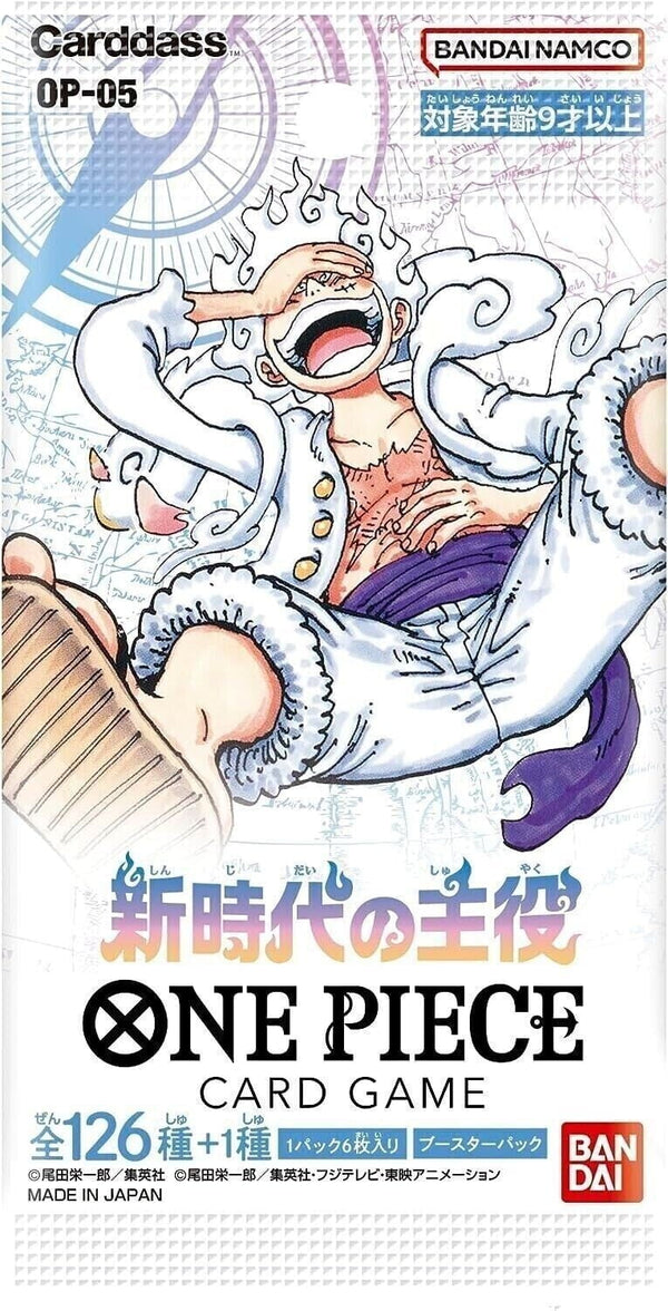 One Piece Awakening of the New Era OP-05 Booster Pack - Japanese Language