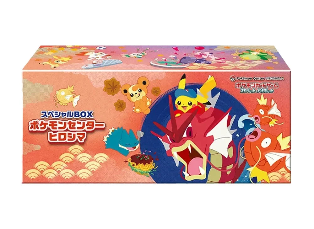 Pokemon Center Hiroshima Special Box - Japanese Language
