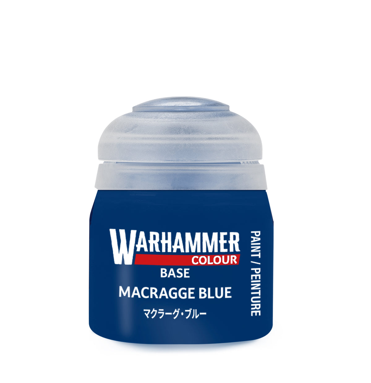 Macragge Blue 12ML