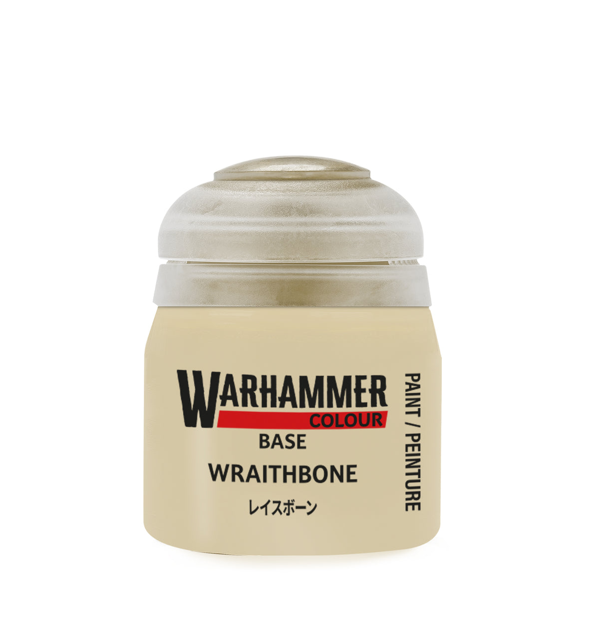 Wraithbone 12ML