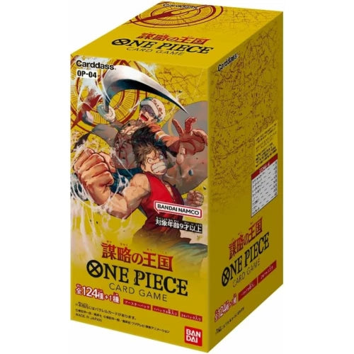 One Piece Kingdoms of Intrigue OP-04 Booster Box - Japanese Language