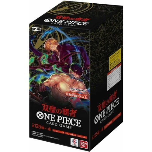 One Piece Wings of The Captain OP-06 Booster Box - Japanese Language