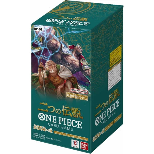 One Piece Two Legends OP-08 Booster Box - Japanese Language