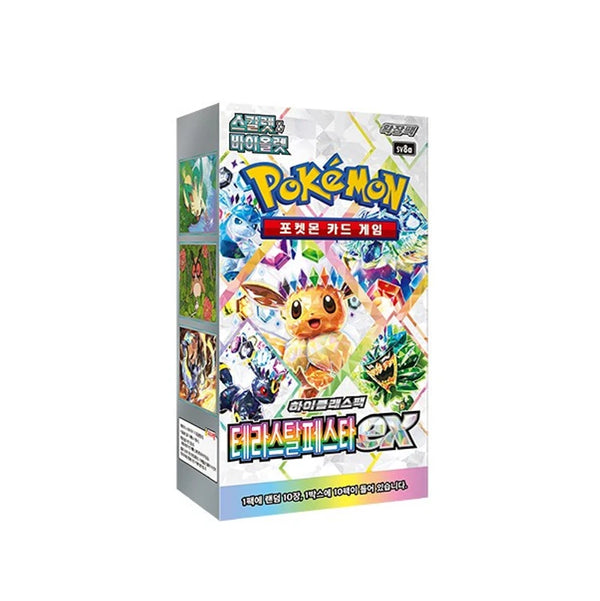 Terastal Festival Booster Box - Korean Language