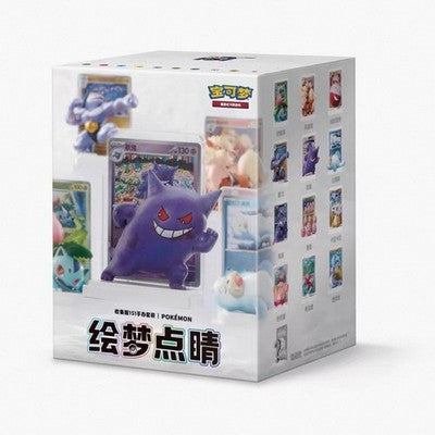 Dream Collection 151 Figure Blind Box - Simplified Chinese Language