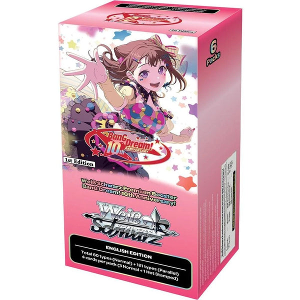 Weiss Schwarz BanG Dream! 10th Anniversary Premium Booster (English)